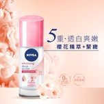 Nivea Whitening Serum Sakura Deodorant Roll On 40ml