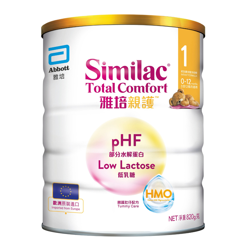 Abbott Similac Total Comfort HMO Stage 1 Infant Formula 820g
