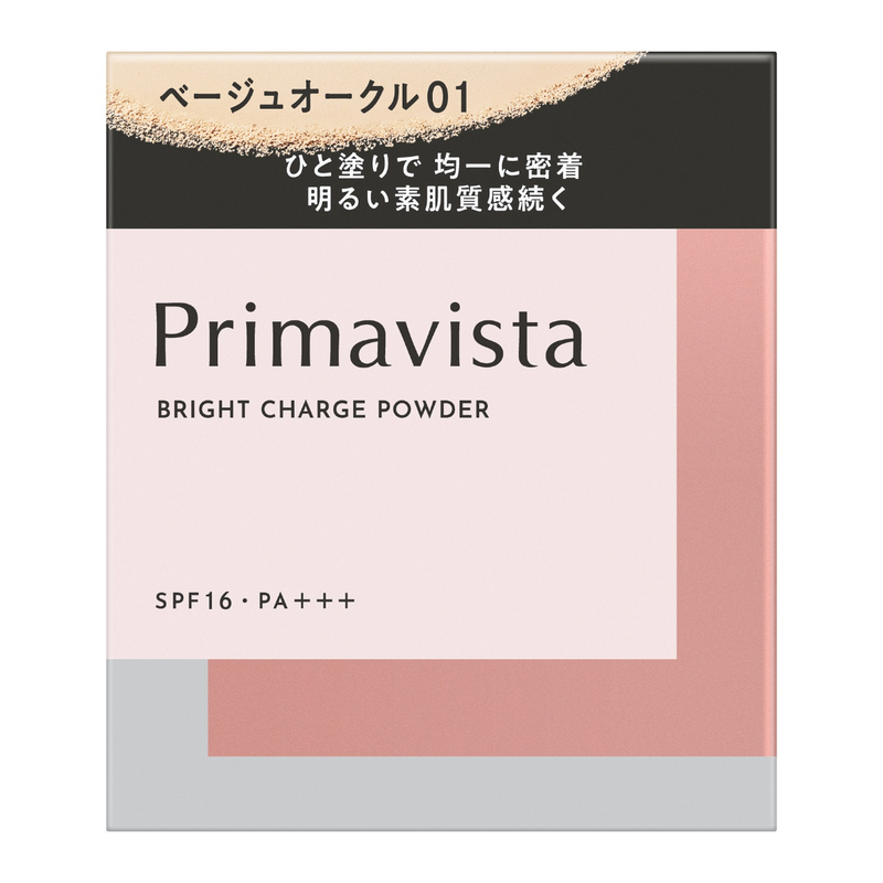 Sofina Primavista Bright Charge Powder BO01 (Without Compact Case) 9g