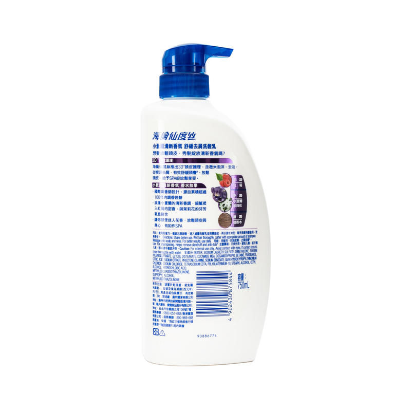 Head & Shoulders Fresh Anti-dandruff Shampoo 750g (Old/New Package Random Delivery)