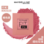 Maybelline FIT ME! Mono Blush (30 Fierce) 1pc