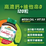 Jamieson Calcium 650mg + Vitamin D 400IU 120pcs