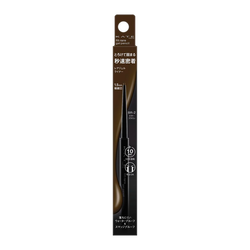 Kate Fit Rare Gel Pencil N BR2 Bitter Brown 1pc