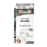 WholeLove Peruvian Maca Max 90pcs