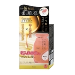 Ichikami Oil In Hair Treatment Mask (10g+1ml) x 4packs