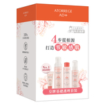 Atorrege AD+ Daily Essentials Set 1 Set