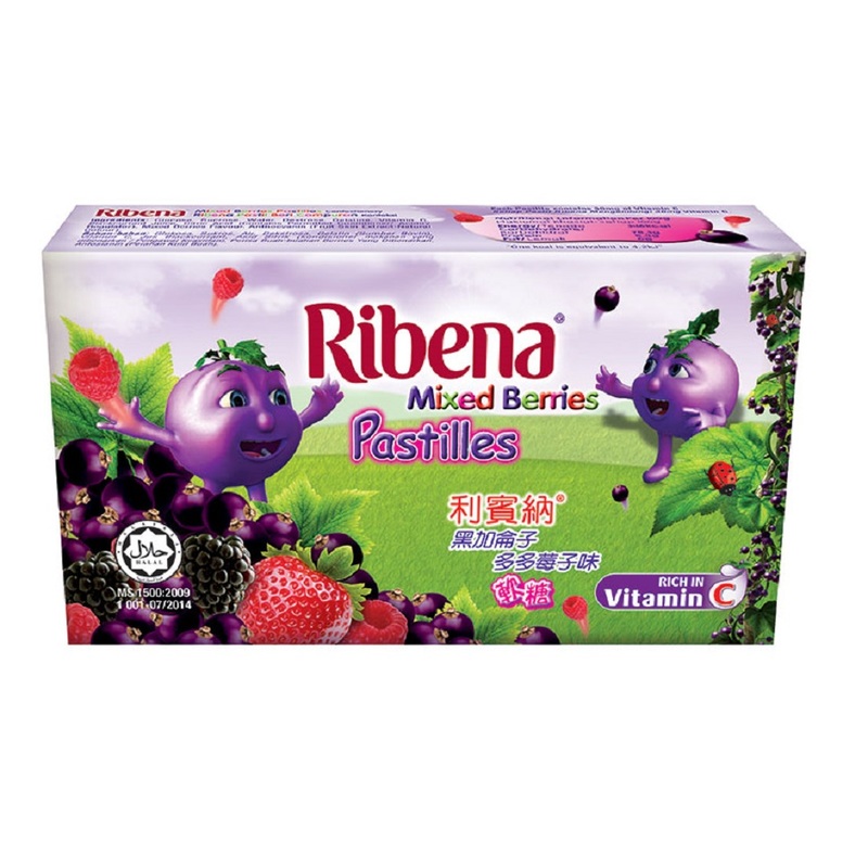 Ribena Mixed Berries Pastilles 40g