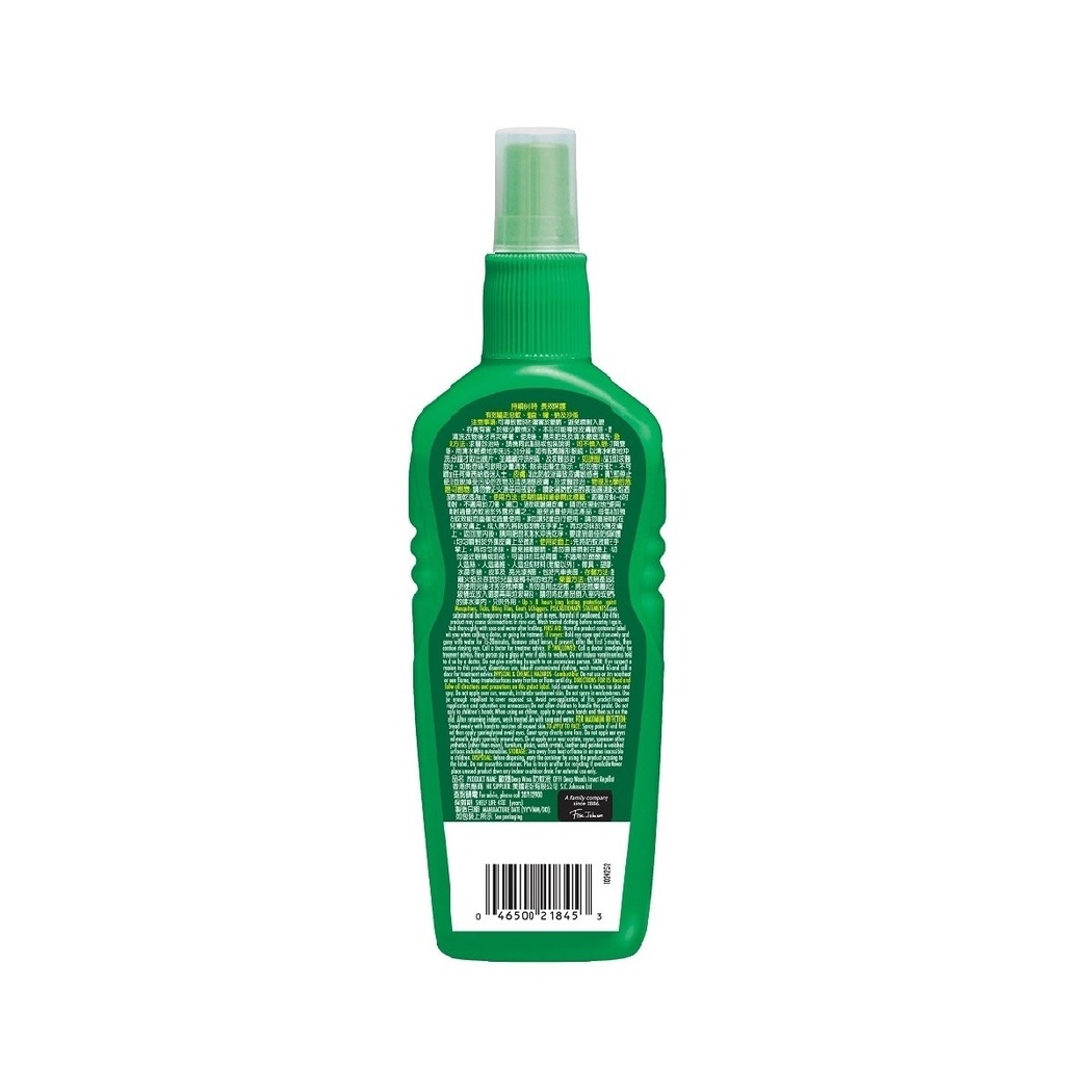 off-deep-woods-insect-repellent-177ml-off-mannings-online-store