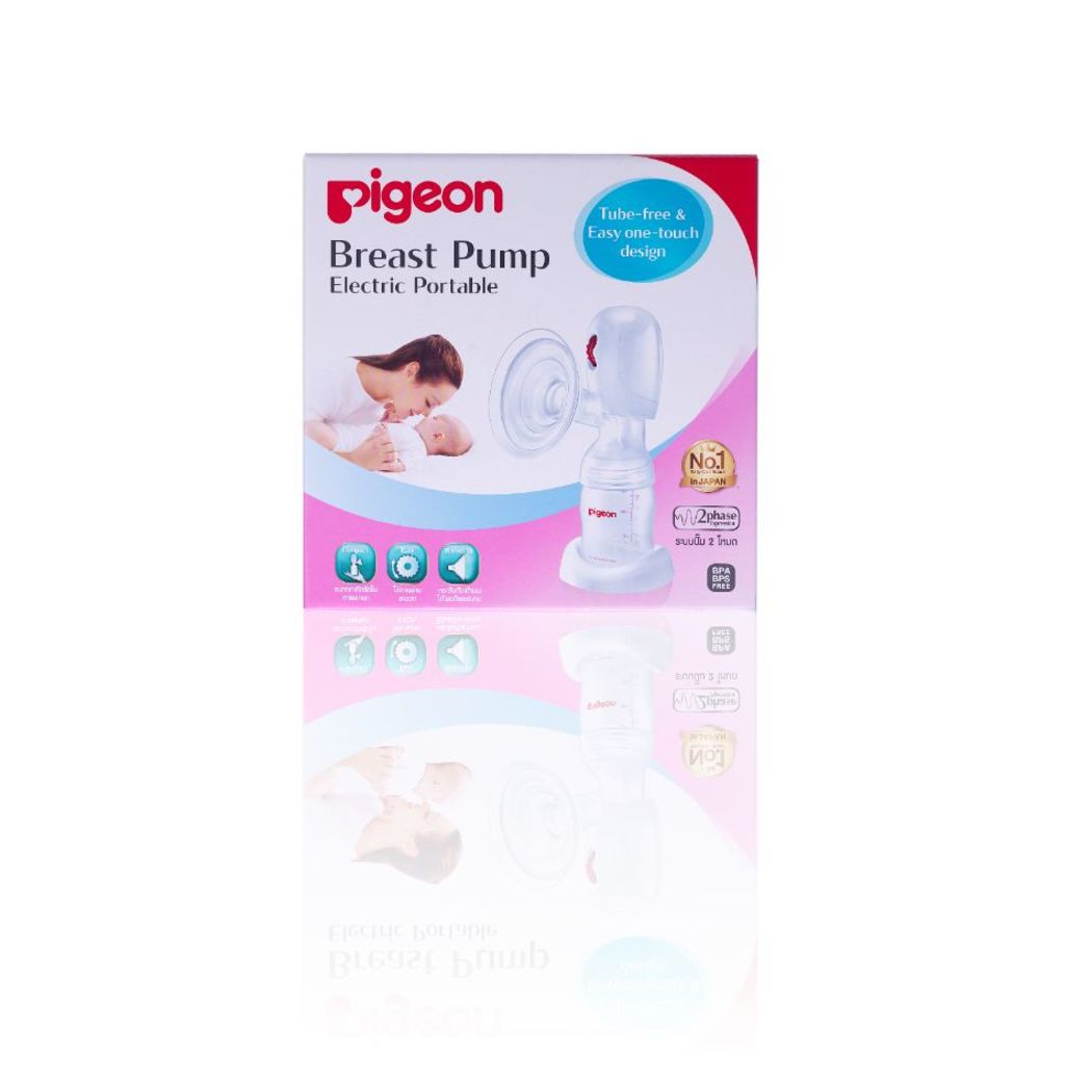 Pigeon Breast Pump Electric Portable | Feeding Support | For Mums ...