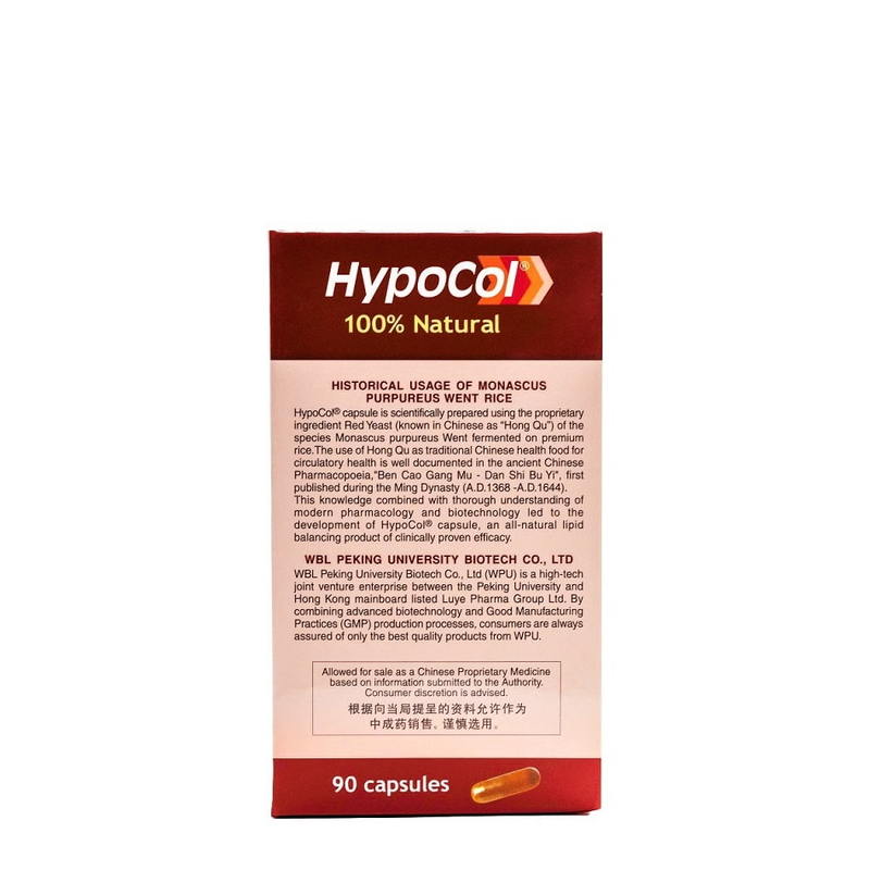 HypoCol Triple Pack, 3x90 capsules