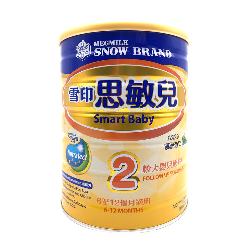 Snow Brand Smart Baby 2 Follow-Up Formula 900g