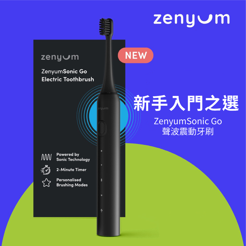 ZenyumSonic Go Electric Toothbrush (Black) 1pc