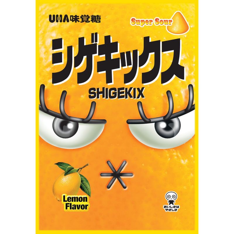 UHA味覺糖Shigekix檸檬果汁超酸橡皮糖 25克