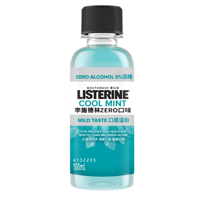 Listerine Mouthwash Cool Mint Zero, 100ml, Listerine