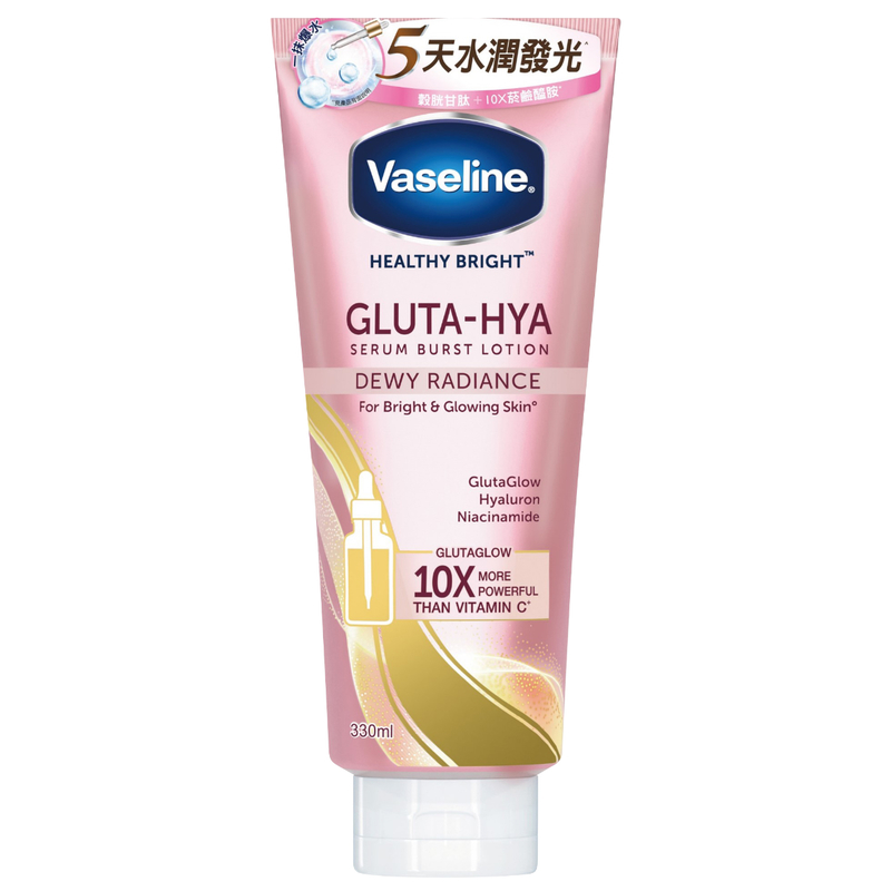 Vaseline Healthy Bright Gluta-Hya Serum Burst Lotion - Dewy Radiance 330ml