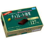 Meiji Kouka Box 72% Chocolate 75g