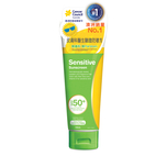 Cancer Council Sensitive Sunscreen SPF50+ 110ml