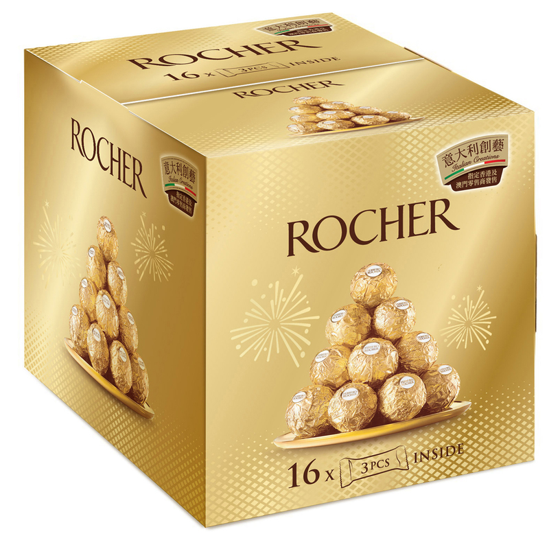 Ferrero Rocher T3 3pcs x 16pcs (Full Case)