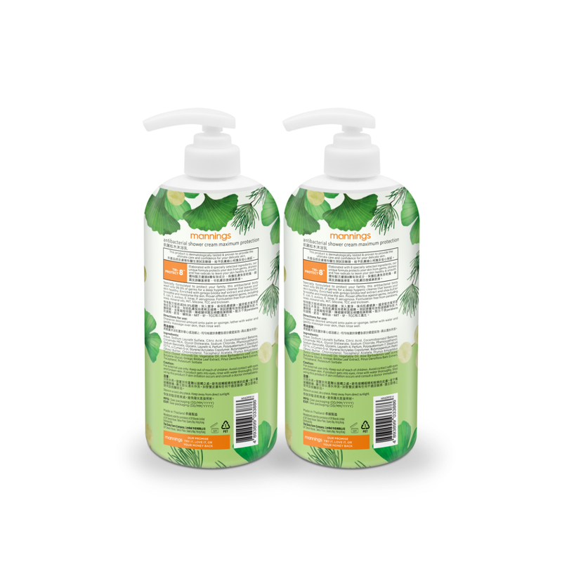 Mannings Antibacterial Shower Cream - Maximum Protection 1000ml x 2pcs
