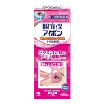 Kobayashi Eyewash With Vitamin 480ml