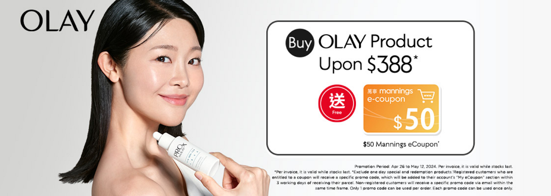 Olay388x2.png
