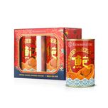 Omron Kinohimitsu Imperial Braised Abalone 2 Cans GWP