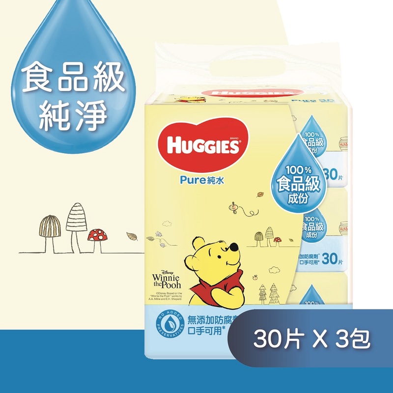 Huggies Pure Water Baby Wipes 30pcs x3