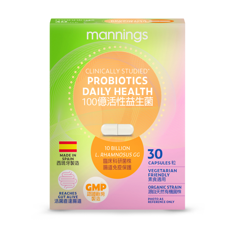 Mannings萬寧100億活性益生菌膠囊 30粒