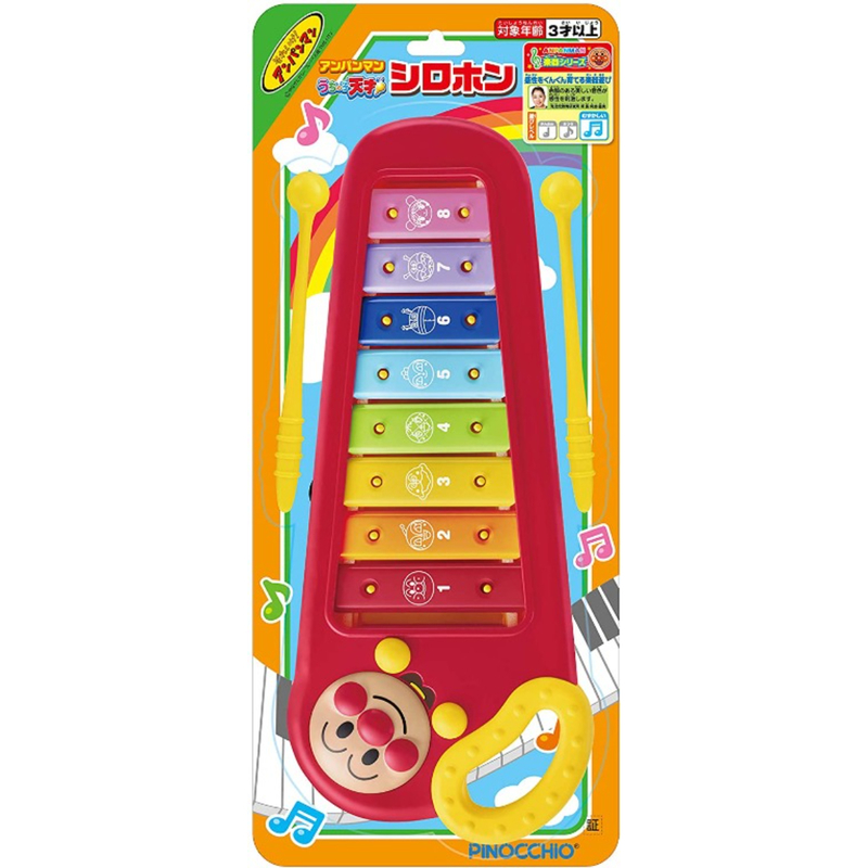 Anpanman Xylophone 1pc