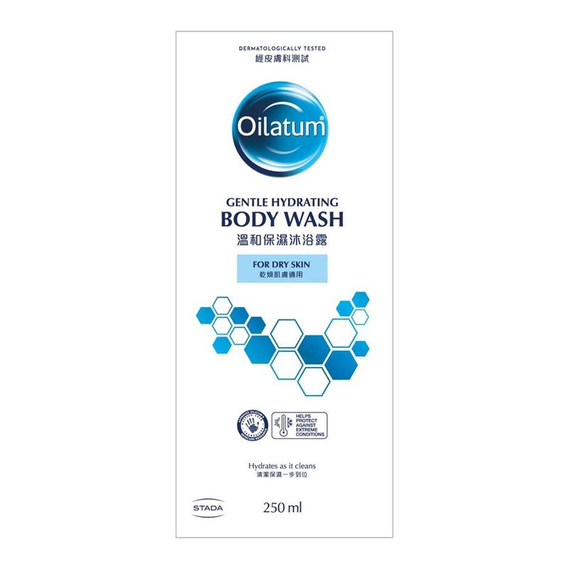 Oilatum Gentle Hydrating Body Wash 250ml