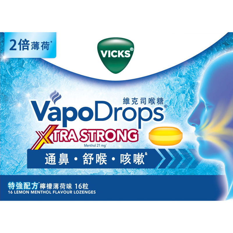 Vicks Xtra Strong Lemon Menthol Flavour Lozenges 16pcs