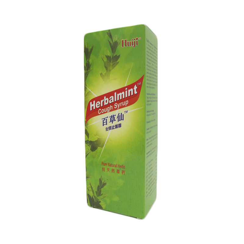 Huiji Herbalmint Cough Syrup, 200ml