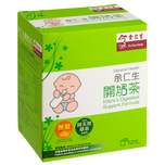 Eu Yan Sang Infant's Digestive Support Formula 12 Bags