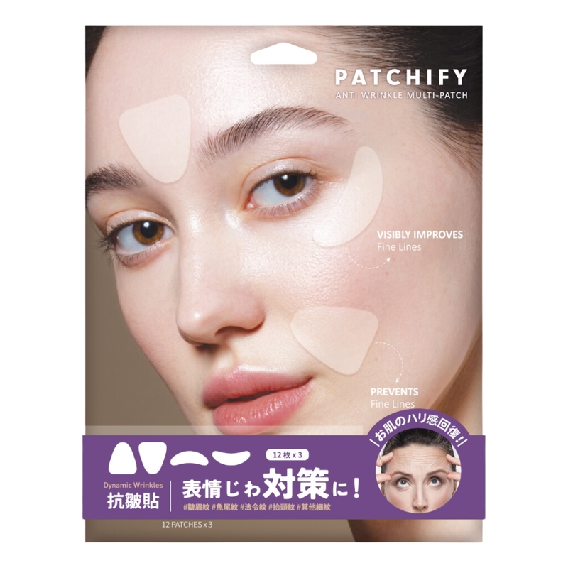 Patchify Anti Wrinkle Multi-Patch 12pcs x 3pcs