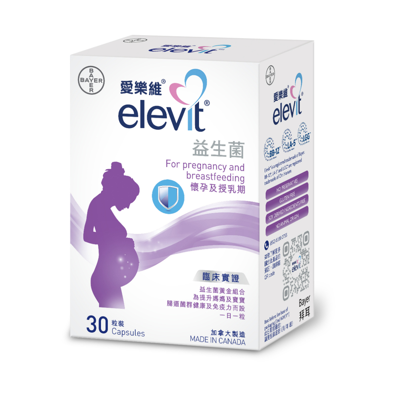 Elevit Probiotics 30pcs