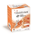 Mobility Bioactive Collagen Peptide 10g x 30 Sachets