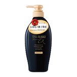 Tsubaki Premium EX Damage Care & Repair Shampoo 450ml