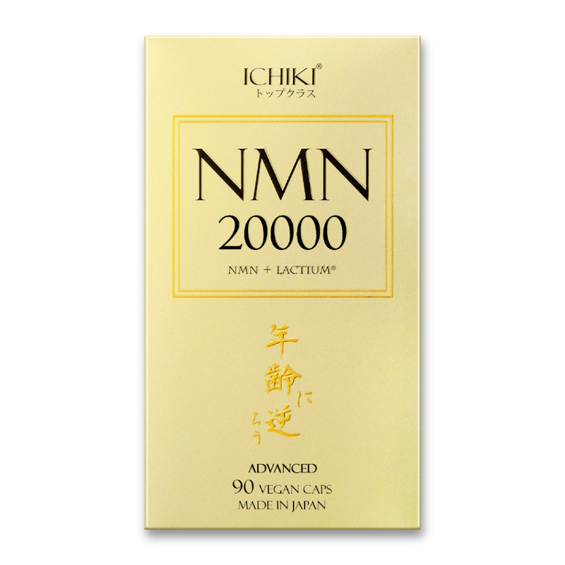 Ichiki NMN20000 90 Capsules
