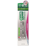 G.U.M專業抗敏牙周護理牙膏(草本薄荷味) 90克
