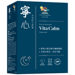 Vita Green Vita Calm Extra Strength 40 Capsules