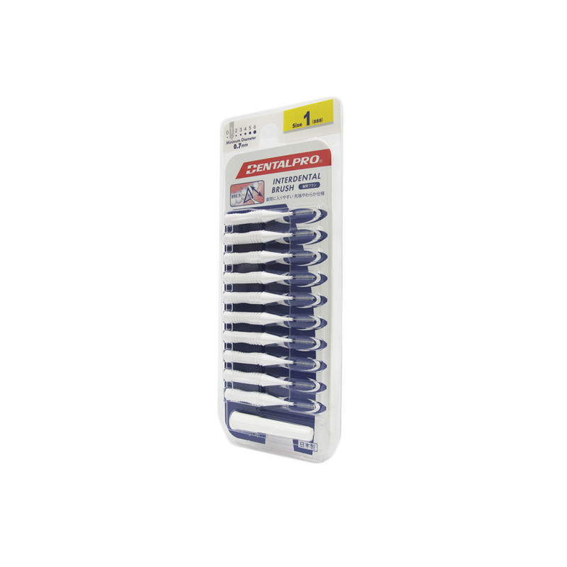 Dental Pro Interdental Brush Size 1 (0.7mm), 10pcs
