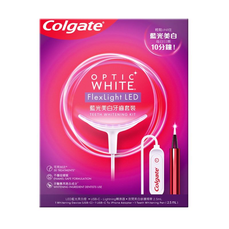 日本未発売【Colgate】OPTIC WHITE Flexlight LED