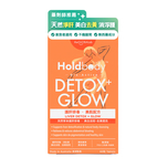 Holdbody Liver Detox + Glow 60pcs