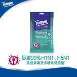 Tempo Protect Disinfectant Wet Wipes 10pcs