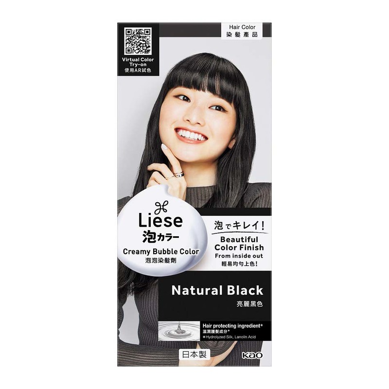 Liese Creamy Bubble Color Natural Black 108ml - DIY Foam Hair Color with Salon Inspired Colors