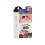 Liberta Tsubuporon Eye Essence (Version Up) 8g