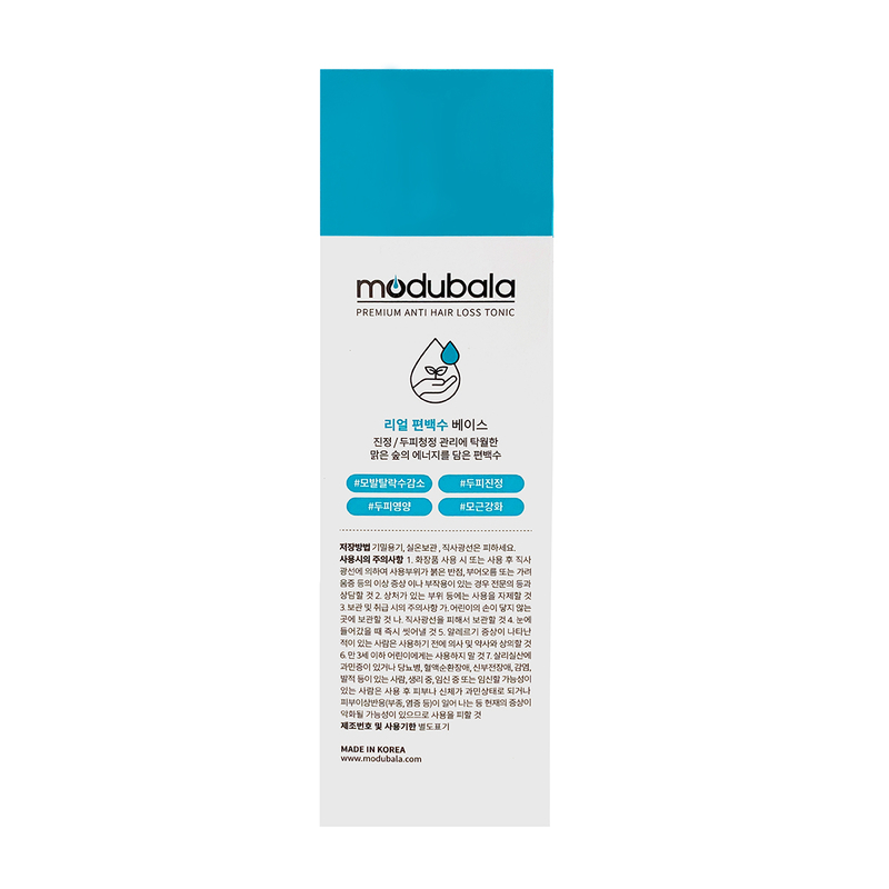 Modubala Premium Anti Hair Loss Tonic 150ml