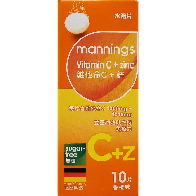Mannings Vitamin C Zinc Effervescent Orange Flavour 10 Tablets Vitamin C Vitamins Health Mannings Online Store