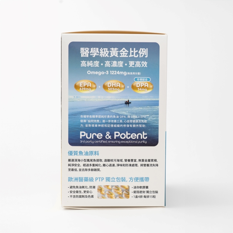 The Globalab OmegaGlobe Super Clean Fish Oil 97% 60pcs