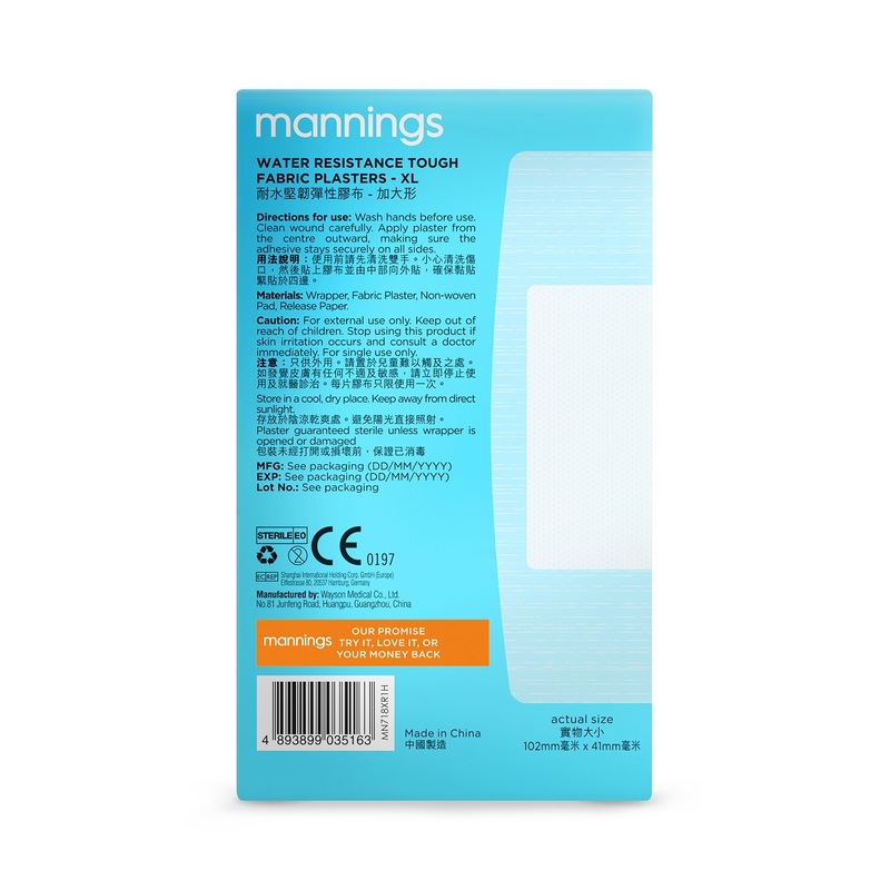 Mannings Water Resistance Tough Fabric Plasters - XL 10pcs